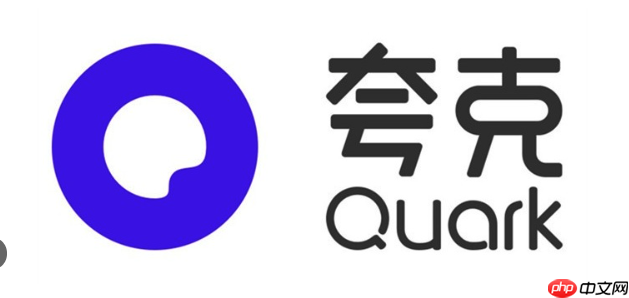 如何用夸克浏览器手机端快速打开和播放本地视频文件?