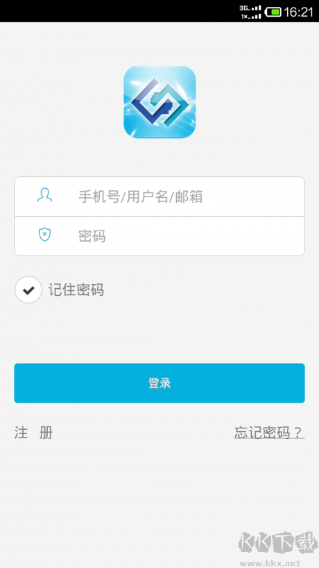 捷易通自动充值软件下载_捷易通自动充值软件v2.1.4手机app下载