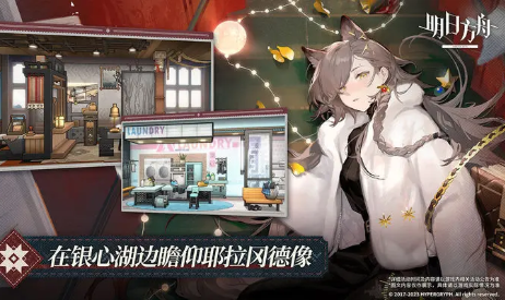 明日方舟兑换码永久2024_明日方舟兑换码