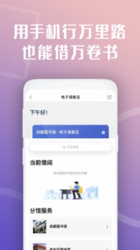 神马搜索下载_神马搜索安卓版v2.4.0.031101手机app下载