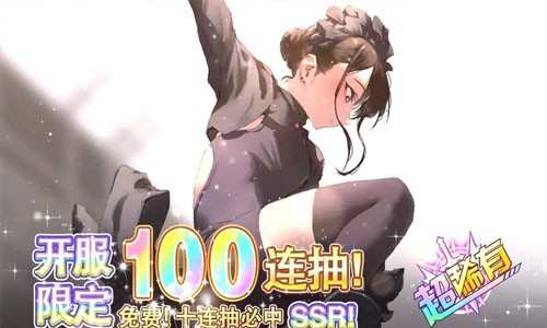 黎明游侠礼包码真实有效（14个兑换码大合集分享）_枪战黎明总换码