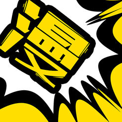漫画人下载_漫画人v3.7.6.4推荐下载