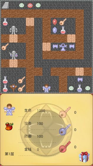 魔塔下载_魔塔手机版v4.1.0软件下载