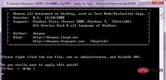 5-根据你的系统选择文件