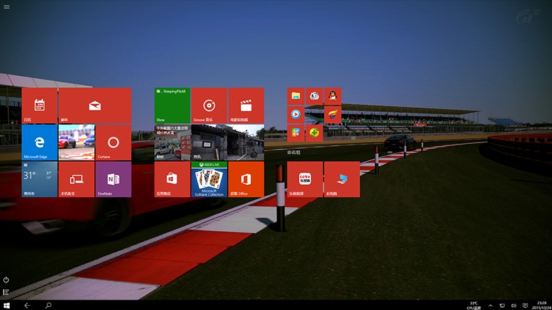 windows7计划任务如何设置？windows7计划任务操作步骤图文详解