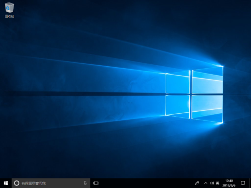 Win10系统添加“Microsoft Office Document Image Writer”打印机