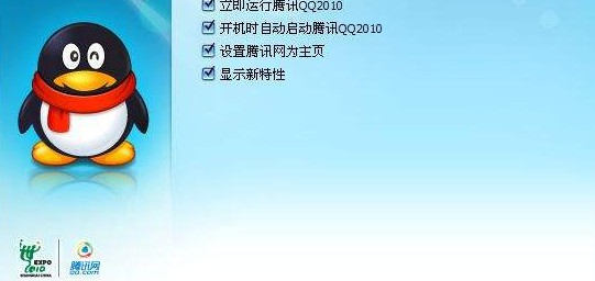 为什么qq群不能上传文件？