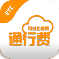 票根下载_票根v1.9.10手机app下载
