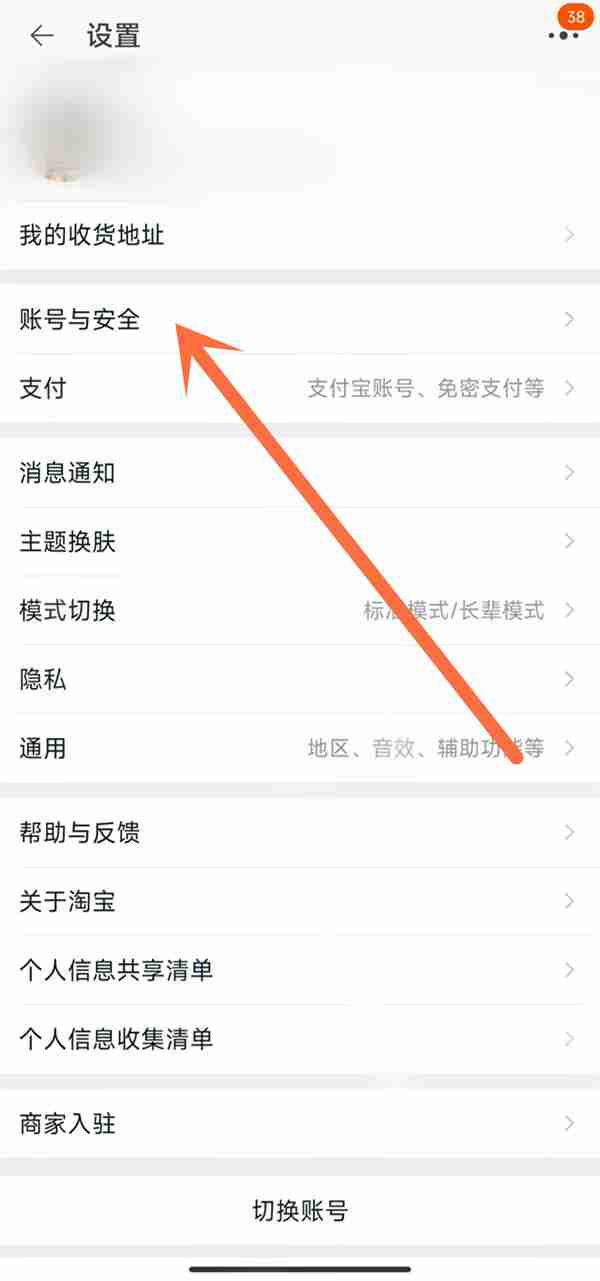 旺旺名是会员名还是淘宝昵称 旺旺名是什么