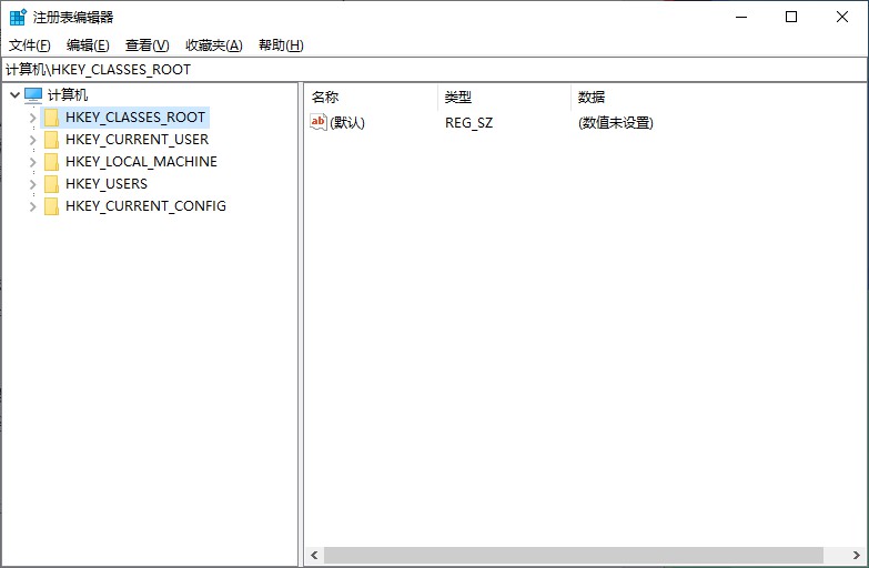 2-进入注册表编辑器 2-进入注册表编辑器