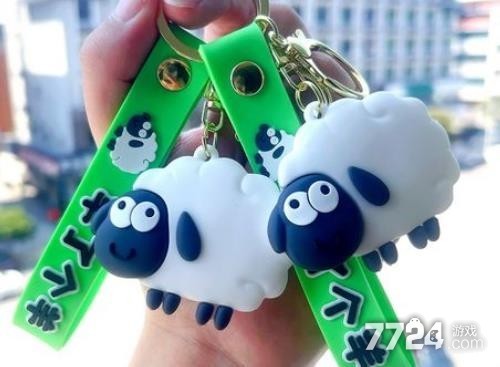 《羊了个羊》背后实控人拿走3亿_《羊了个羊》背后实控人拿走3亿