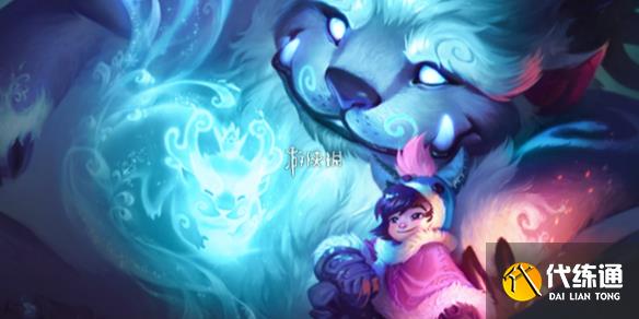 s7神龙努努阵容搭配推荐_神龙努努