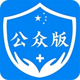 饶城疫安app公众版下载_饶城疫安公众版安卓版v4.3.5手机app下载