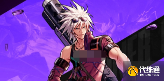 dnf枪炮师觉醒任务怎么过-枪炮师觉醒任务完成攻略?_dnf枪炮师觉醒任务