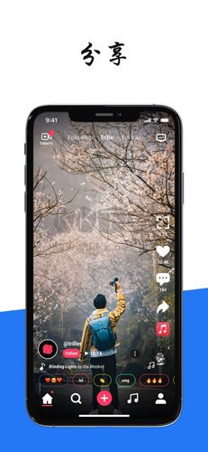 triller下载_Trillerapp官方新版本v50.0b351推荐下载