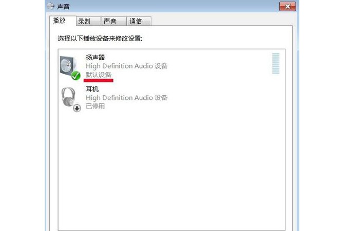 c-设置启用 c-设置启用