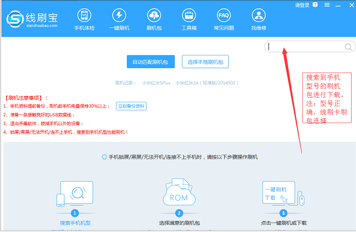 图3.png