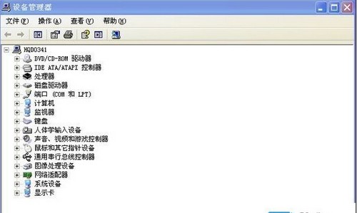 2-“软盘驱动器” 2-“软盘驱动器”
