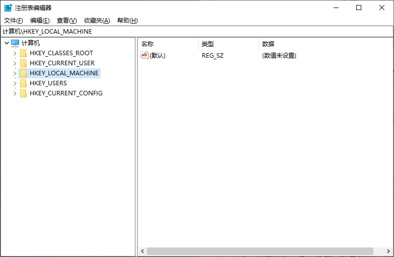 3-注册表 3-注册表