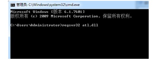 13-输入如下命令 13-输入如下命令