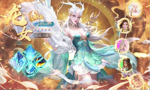 大圣通用兑换码最新可用（十三个激活码永久有效）_盛大激活码