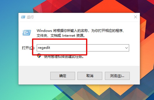1-运行窗口regedit 1-运行窗口regedit