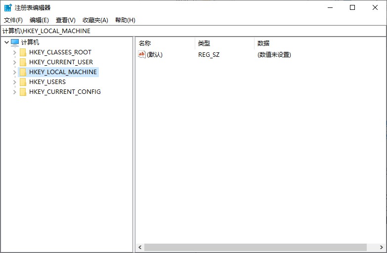 注册表是什么? 注册表是什么?