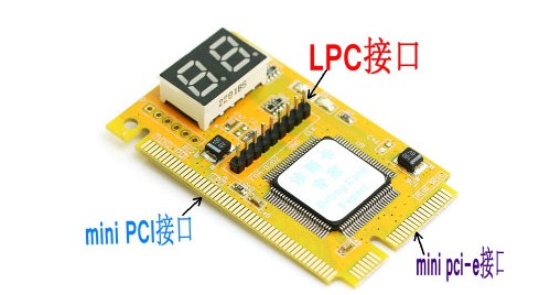 一、主板检测卡0数字系列代码！