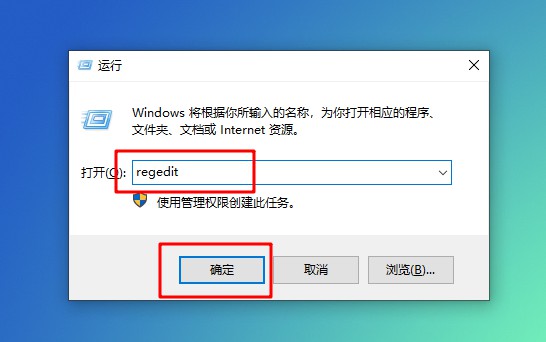 2-运行窗口 2-运行窗口
