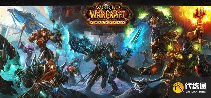 魔兽世界石爪山脉怎么去灰谷-石爪山脉前往灰谷方法?_灰谷地图