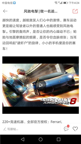 新浪游戏大厅下载_新浪游戏APP官方版v6.2.5安卓版下载