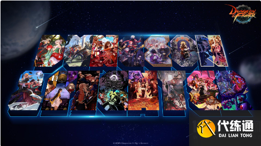 DNF5周年纪念手镯怎么得-纪念手镯获取方法属性介绍?_dnf5周年手镯