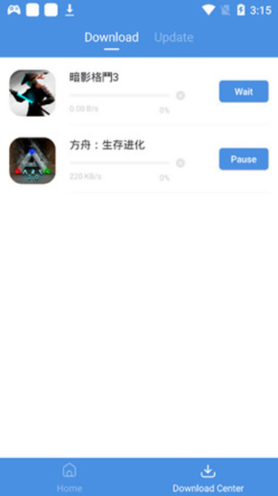 gamestoday官网下载_gamestodayv5.32.44软件下载