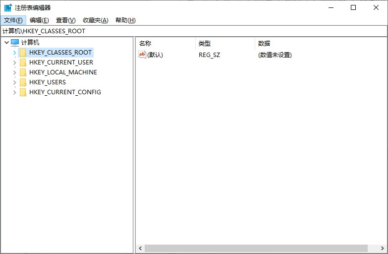 4-运行注册表编辑器 4-运行注册表编辑器