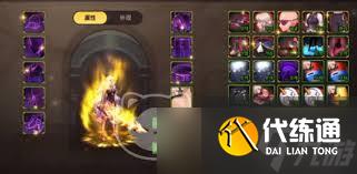 dnf手游流浪武士选什么武器好?_dnf流浪武士武器