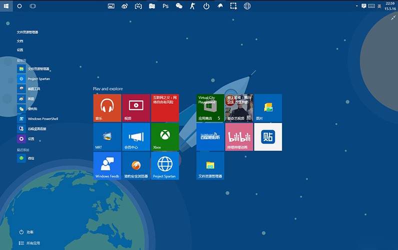 ntldr是什么？Windows xp开机提示ntldr is missing如何解决