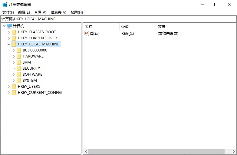 10-注册表编辑器 10-注册表编辑器