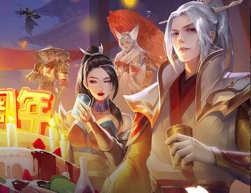 青云诀2元宝领取攻略?青云诀2怎么刷无限元宝?_青云诀之伏魔怎么刷元宝