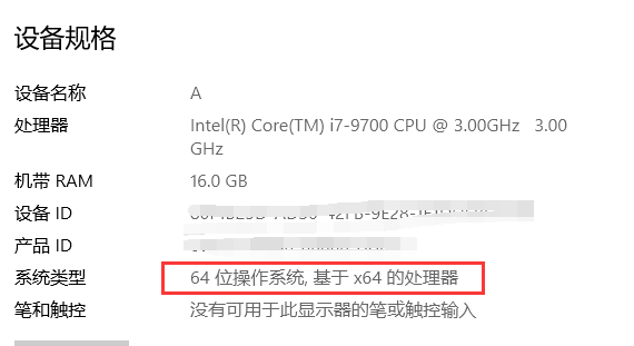 9008是什么?安卓手机如何进入9008模式刷机降级或者解锁?线刷宝教程