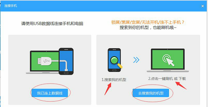 图2.png