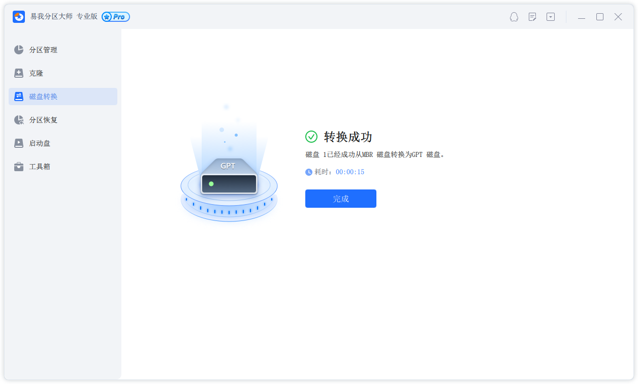 转gpt3