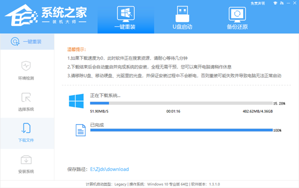 XP怎么升级Win10系统？