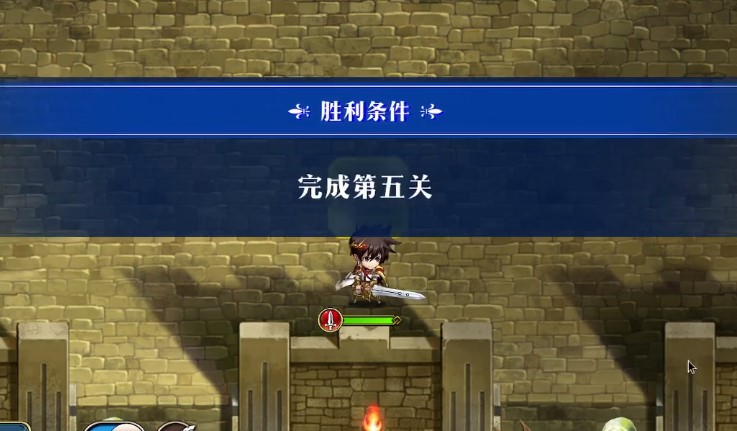 梦幻模拟战伊雷斯的终焉传说通关攻略_伊雷斯传说