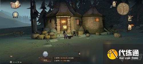 《哈利波特：魔法觉醒》没什么比书本更吸引我的了位置介绍