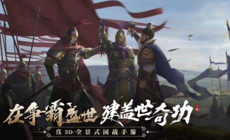 七雄纷争账号怎么解封?七雄纷争账号被封停怎么办?_七雄外挂