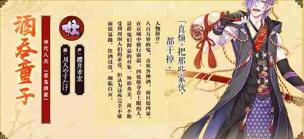 一血万杰两位初始八杰强度 一血万杰两位初始八杰强度排行榜