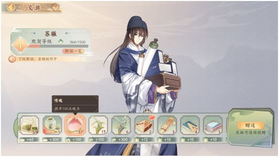 墨魂魂力及灵感怎么得 魂力及灵感快速获取方法讲解