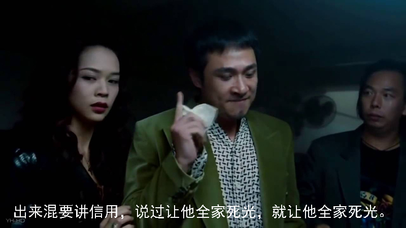 霸气侧漏的10张表情包，不仅要用，还要知道出自哪里！