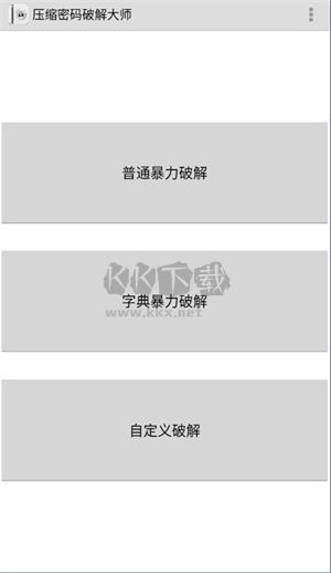 fastreader下载_Fastreader中文版v1.4.0下载