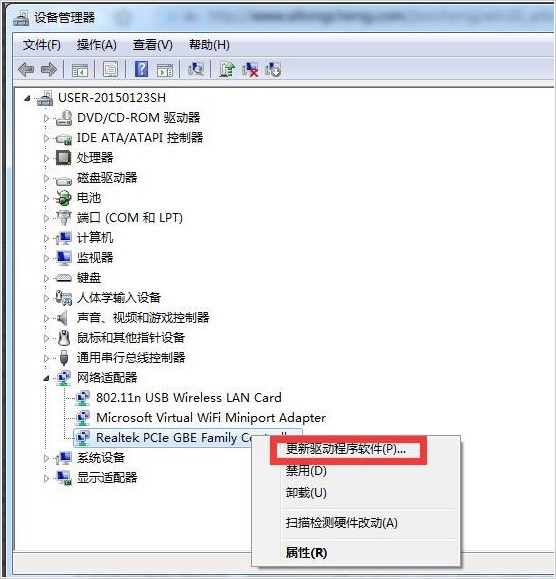 5-右键点击选择更新驱动程序软件
